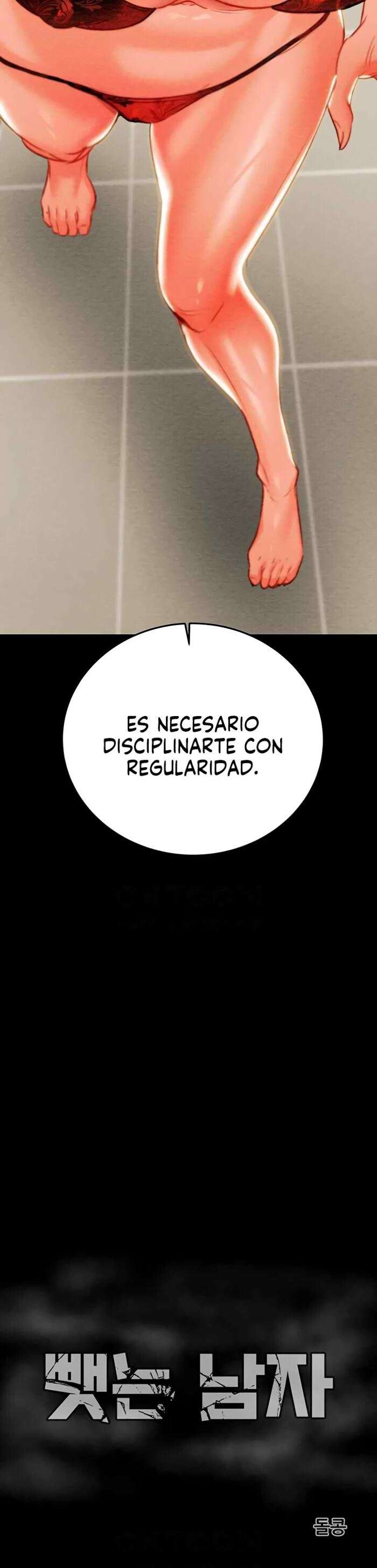 El Saqueador Capítulo 7 - Página 25