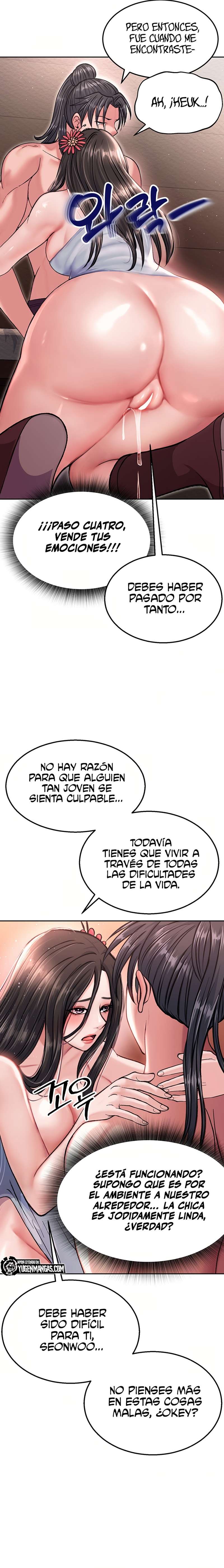 Terminé entrando en el mundo Murim Capítulo 8 - Página 15