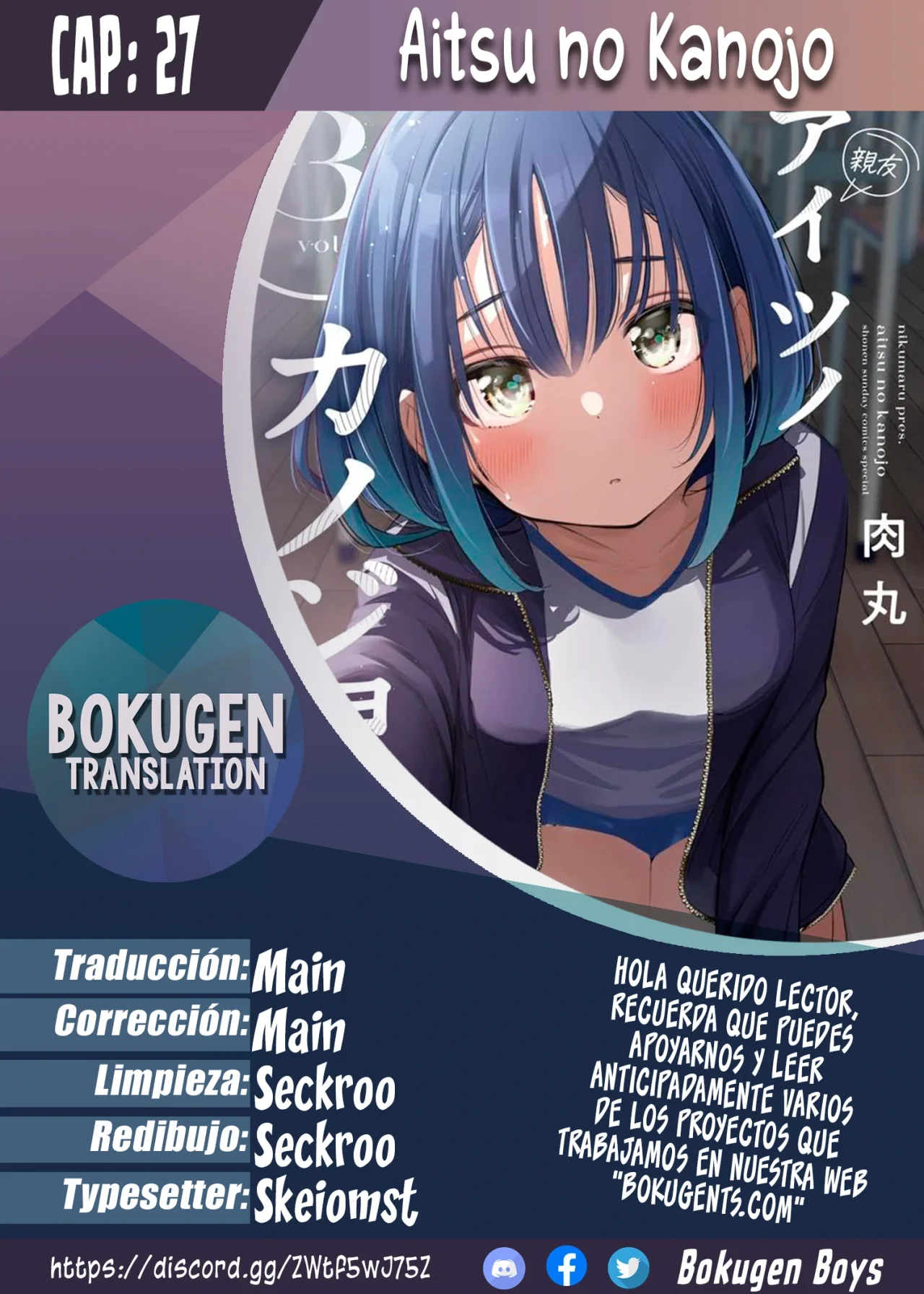 Aitsu No Kanojo – español Capítulo 27 - Página 1