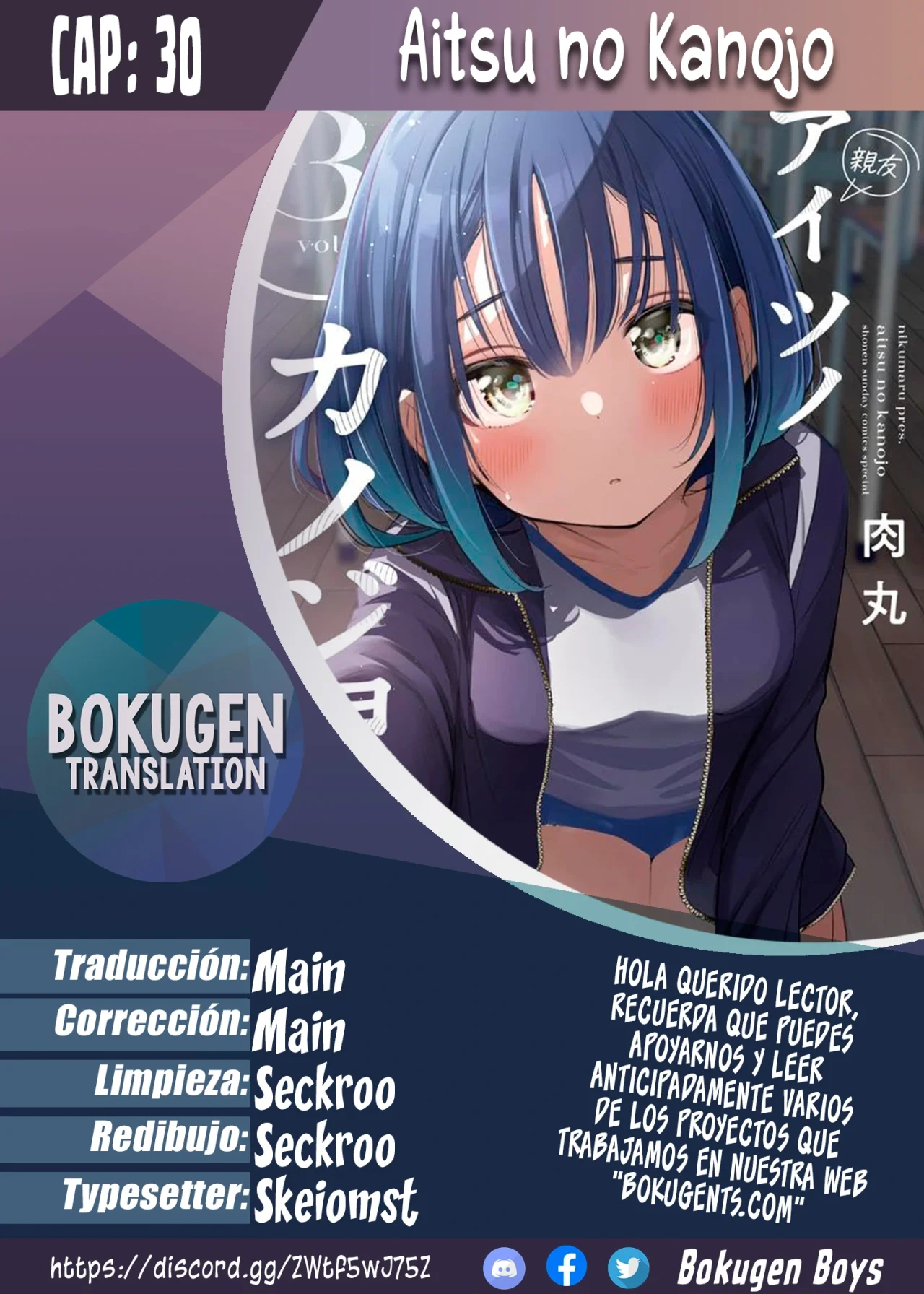 Aitsu No Kanojo – español Capítulo 30 - Página 1