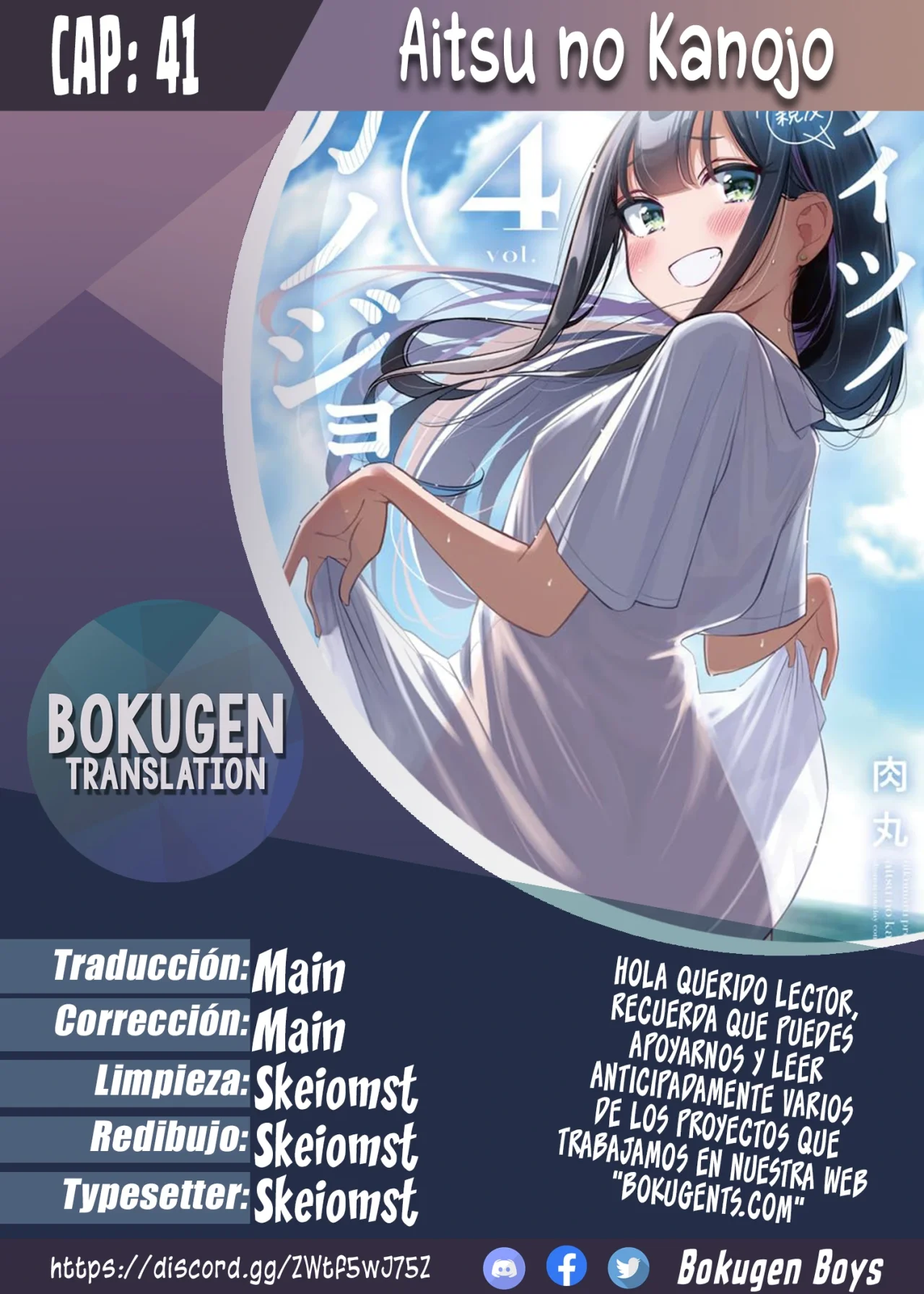 Aitsu No Kanojo – español Capítulo 41 - Página 1