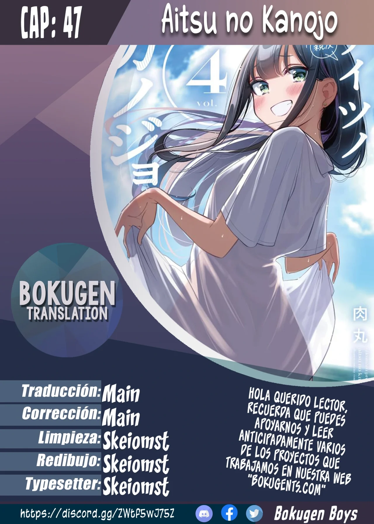 Aitsu No Kanojo – español Capítulo 47 - Página 1