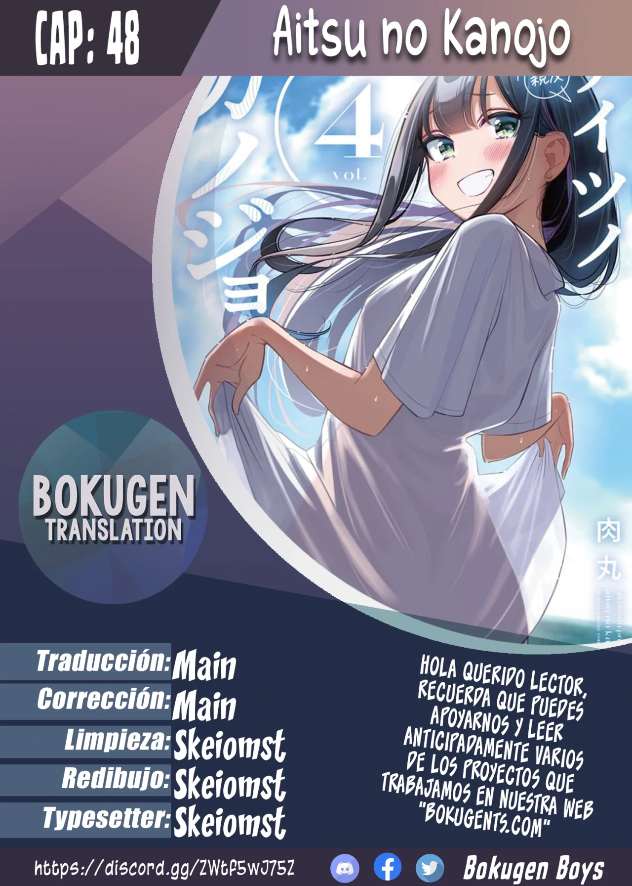 Aitsu No Kanojo – español Capítulo 48 - Página 1