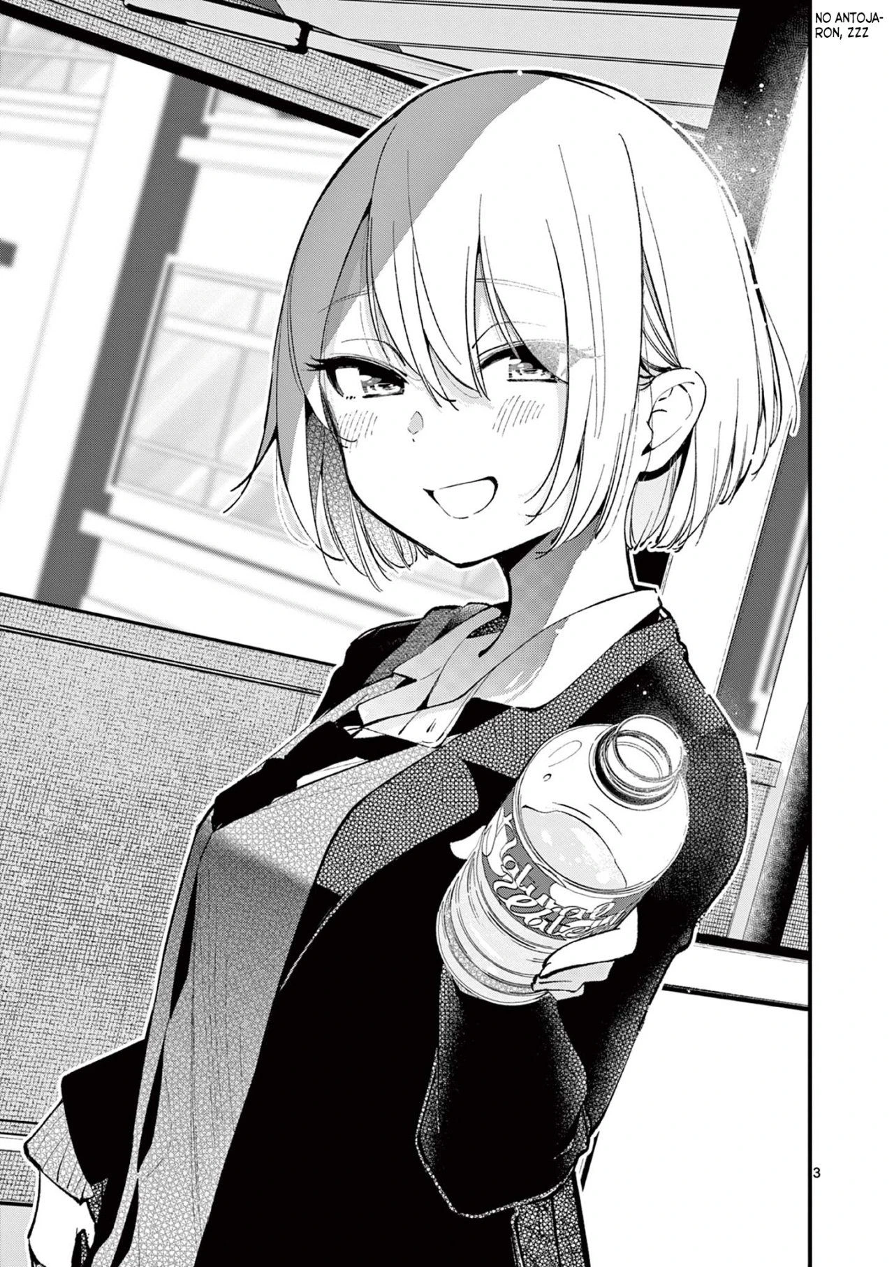 Aitsu No Kanojo – español Capítulo 5 - Página 5