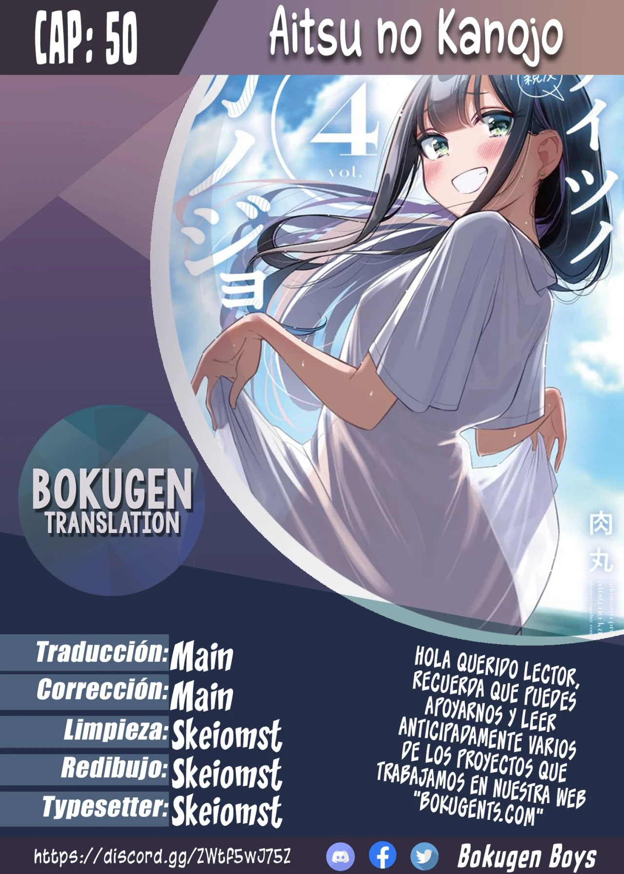Aitsu No Kanojo – español Capítulo 50 - Página 1