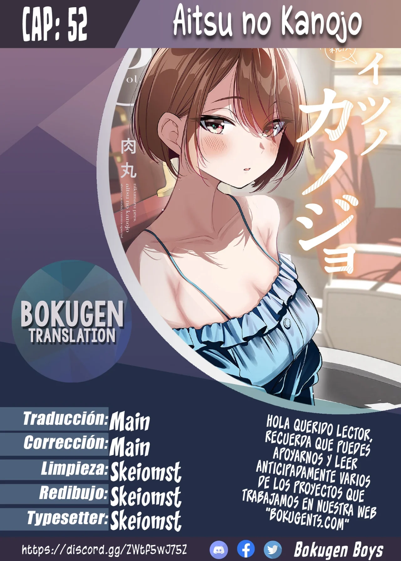 Aitsu No Kanojo – español Capítulo 52 - Página 1