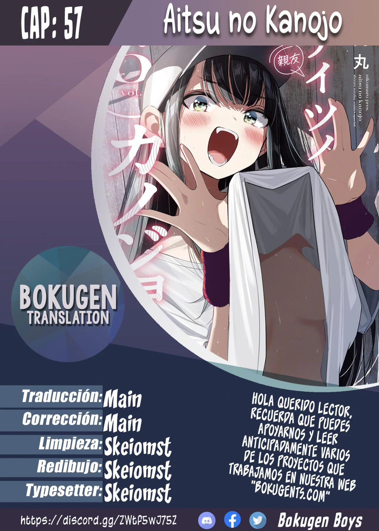 Aitsu No Kanojo – español Capítulo 57 - Página 1