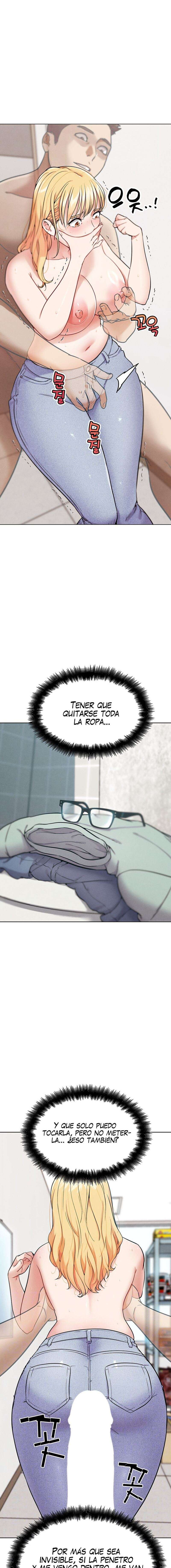PvP en la vida real Capítulo 13 - Página 3