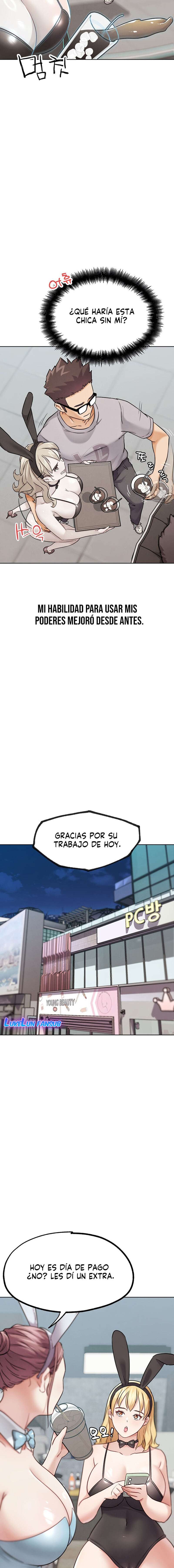 PvP en la vida real Capítulo 20 - Página 17
