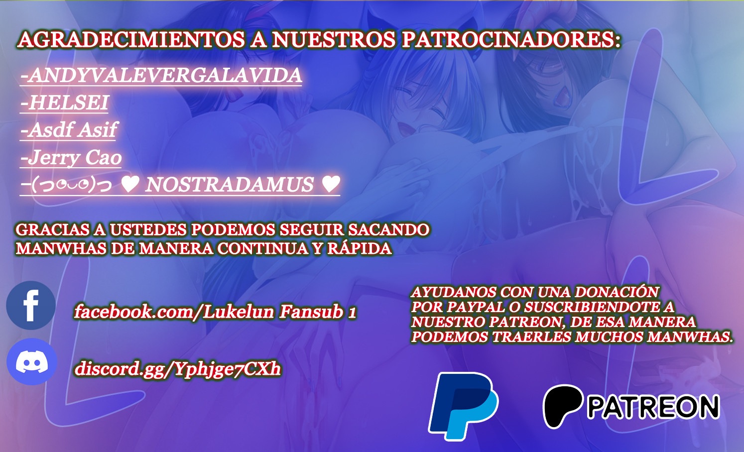 PvP en la vida real Capítulo 26 - Página 14