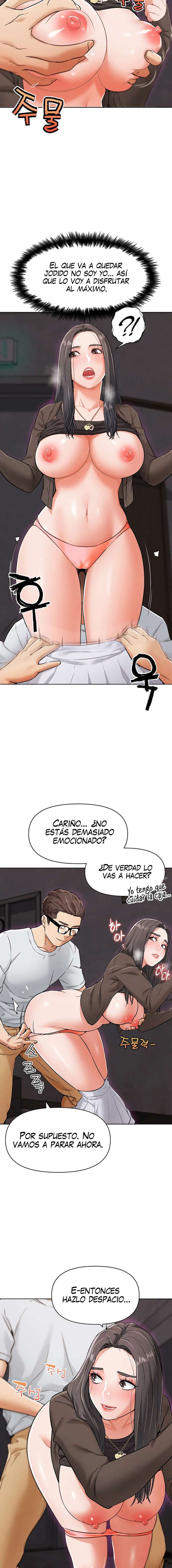 PvP en la vida real Capítulo 7 - Página 15