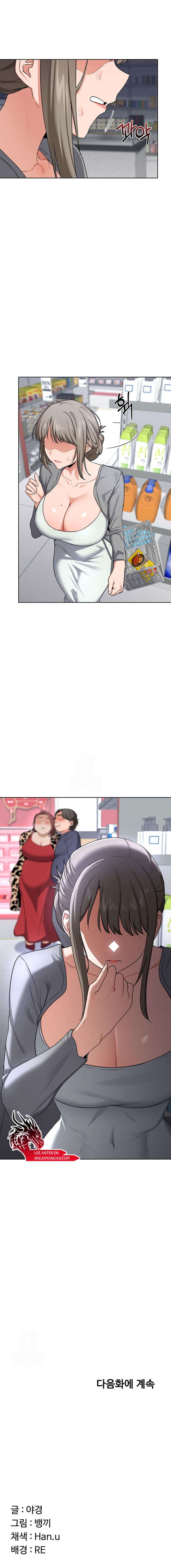 Plan de intercambio de madres Capítulo 29 - Página 20