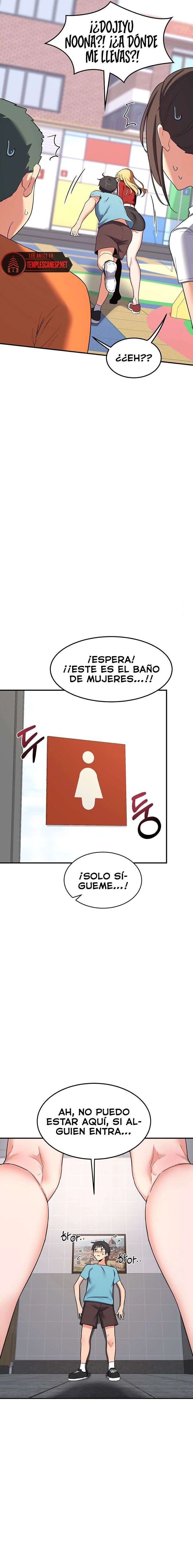 Plan de intercambio de madres Capítulo 5 - Página 14