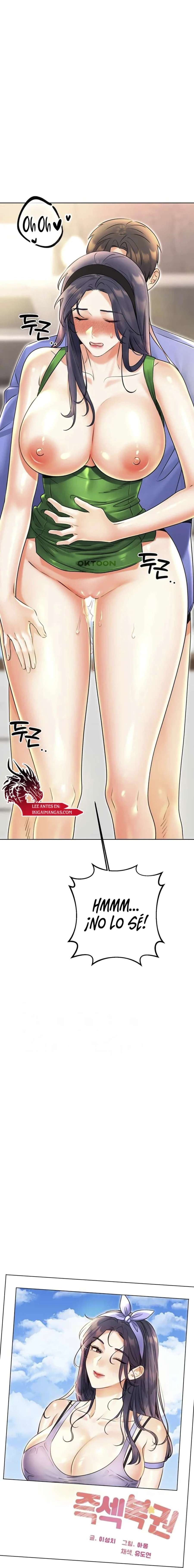 Lotería sexual Capítulo 12 - Página 2