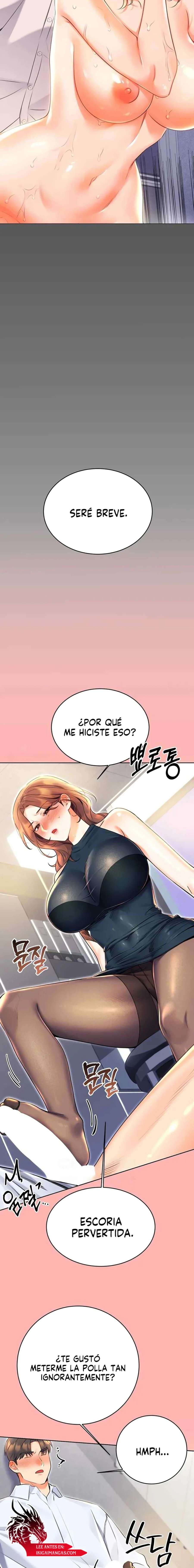 Lotería sexual Capítulo 13 - Página 12