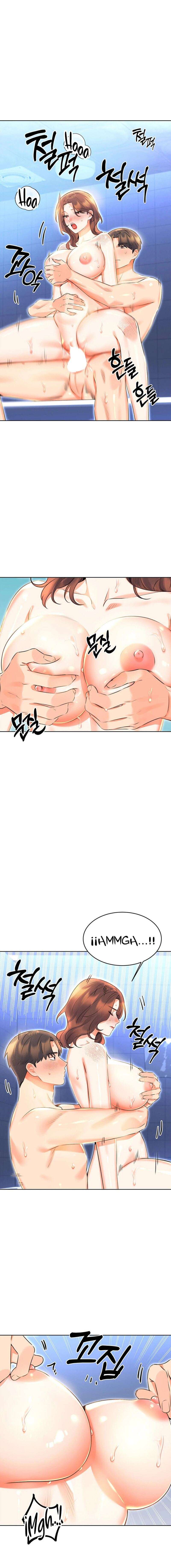 Lotería sexual Capítulo 16 - Página 13