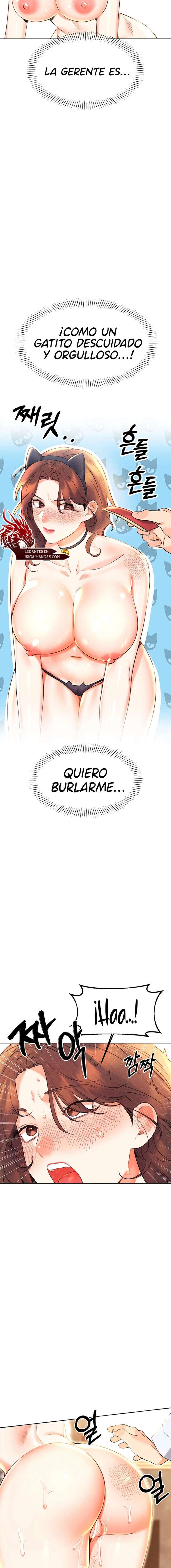 Lotería sexual Capítulo 16 - Página 5