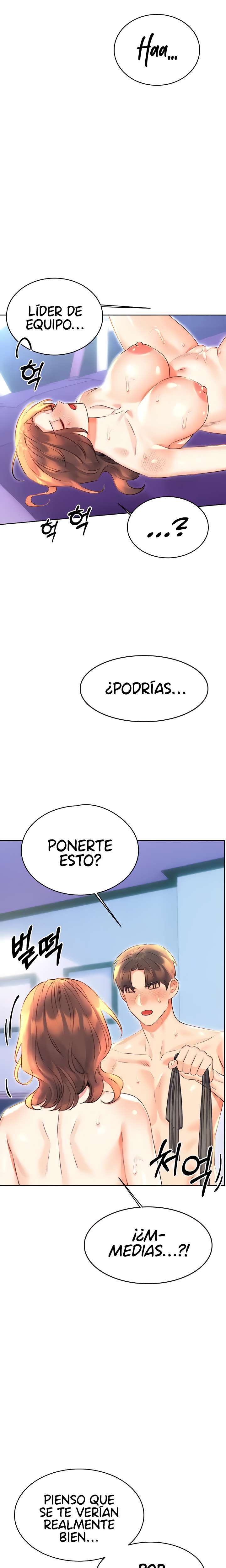 Lotería sexual Capítulo 18 - Página 18