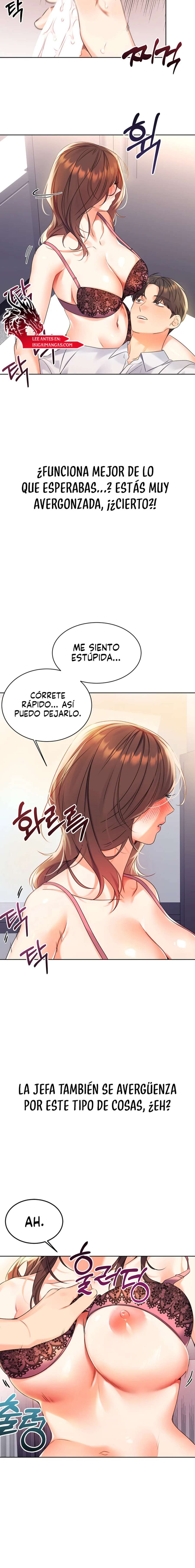 Lotería sexual Capítulo 2 - Página 13