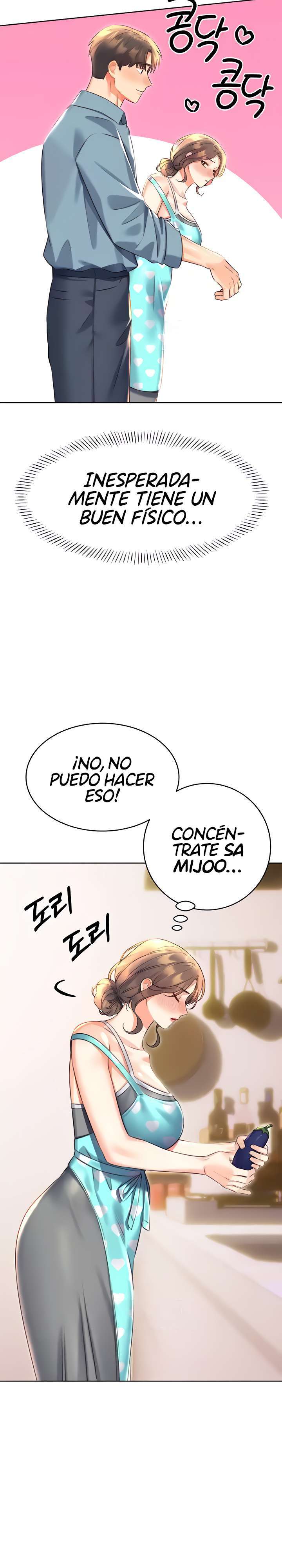 Lotería sexual Capítulo 20 - Página 12