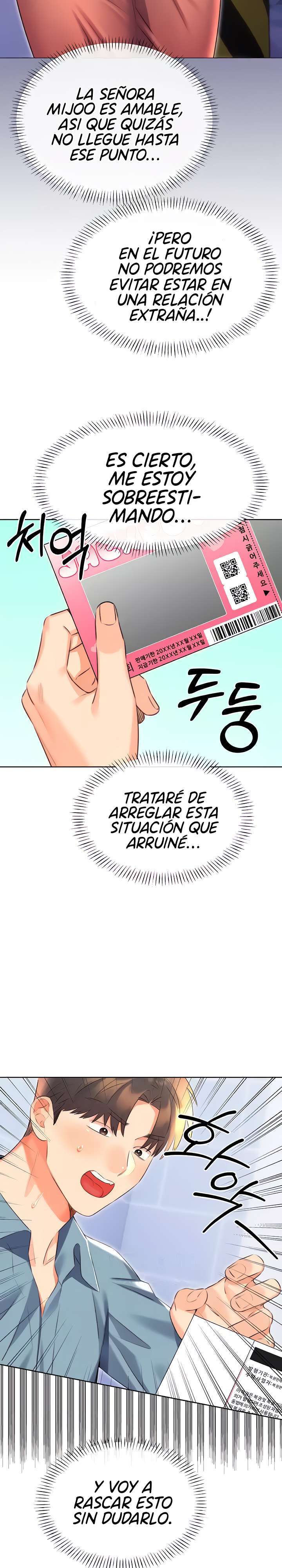 Lotería sexual Capítulo 20 - Página 22