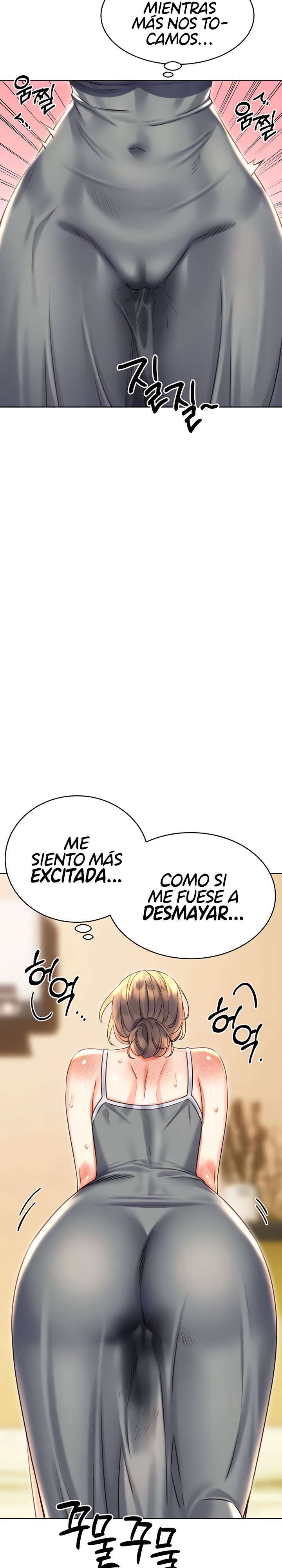 Lotería sexual Capítulo 21 - Página 19