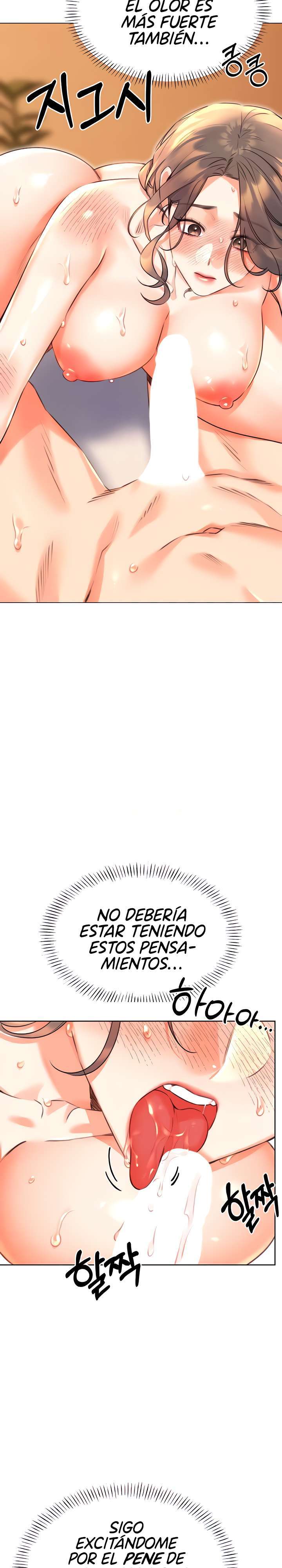 Lotería sexual Capítulo 22 - Página 21