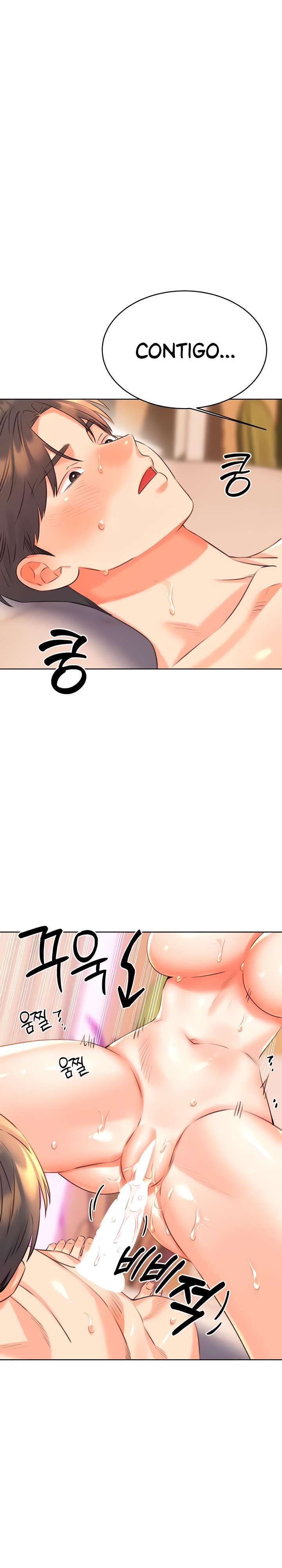 Lotería sexual Capítulo 22 - Página 27