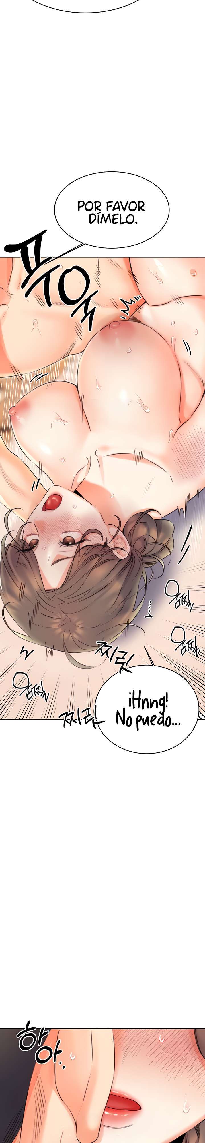Lotería sexual Capítulo 22 - Página 33