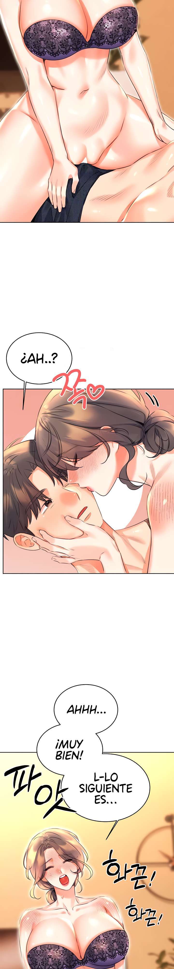 Lotería sexual Capítulo 22 - Página 6