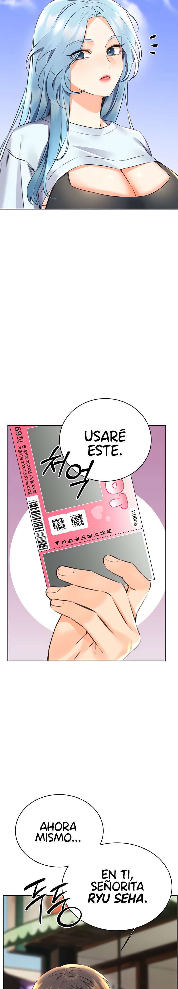 Lotería sexual Capítulo 25 - Página 12