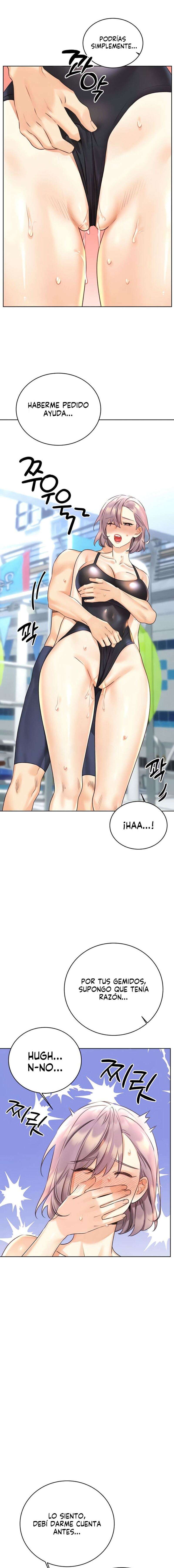 Lotería sexual Capítulo 33 - Página 17