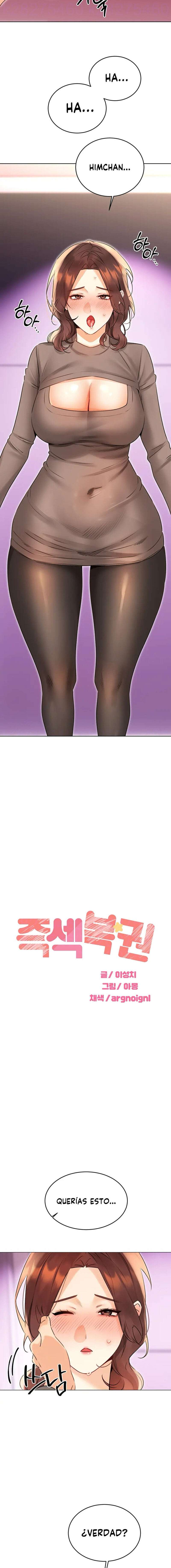 Lotería sexual Capítulo 40 - Página 2