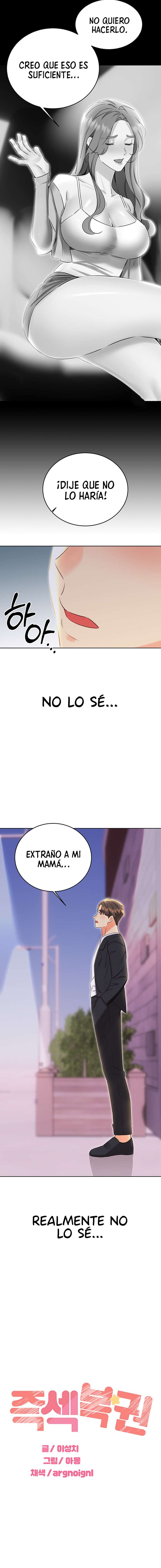 Lotería sexual Capítulo 49 - Página 7