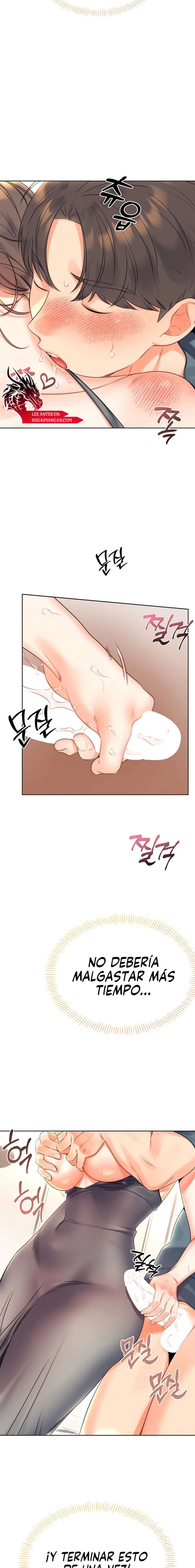 Lotería sexual Capítulo 5 - Página 23