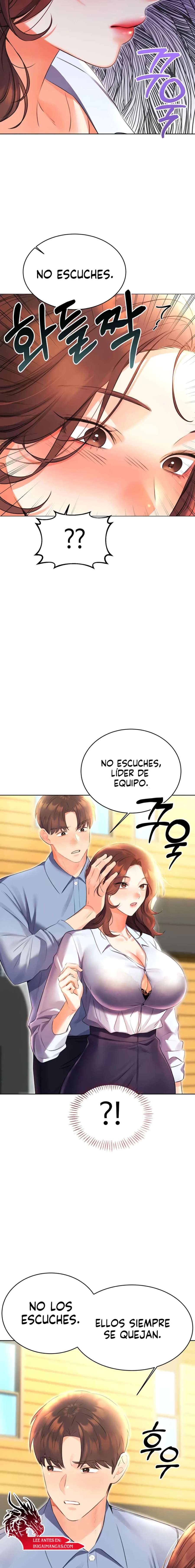 Lotería sexual Capítulo 8 - Página 24