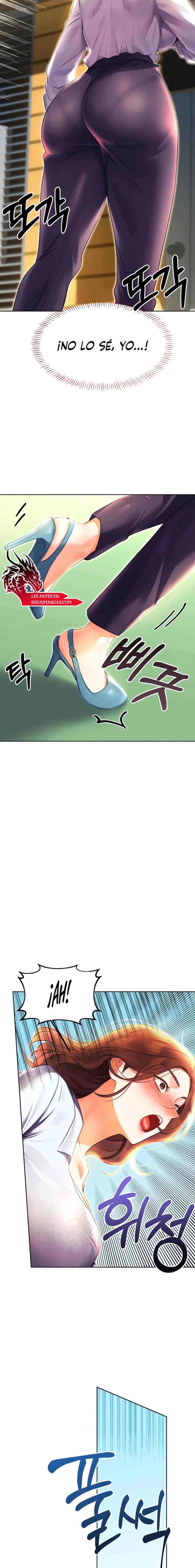 Lotería sexual Capítulo 8 - Página 26