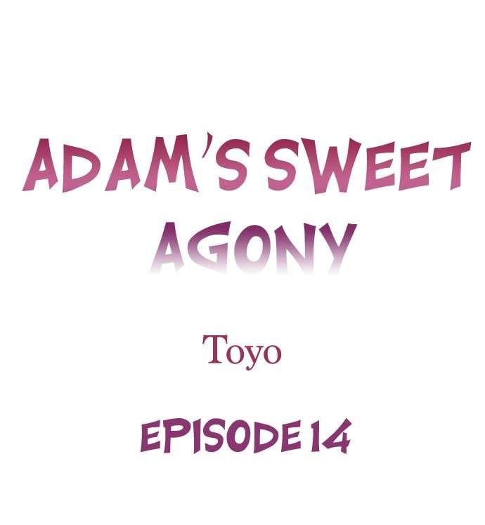 La dulce agonia de Adam Capítulo 14 - Página 2
