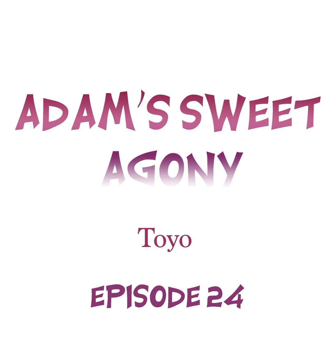 La dulce agonia de Adam Capítulo 24 - Página 2