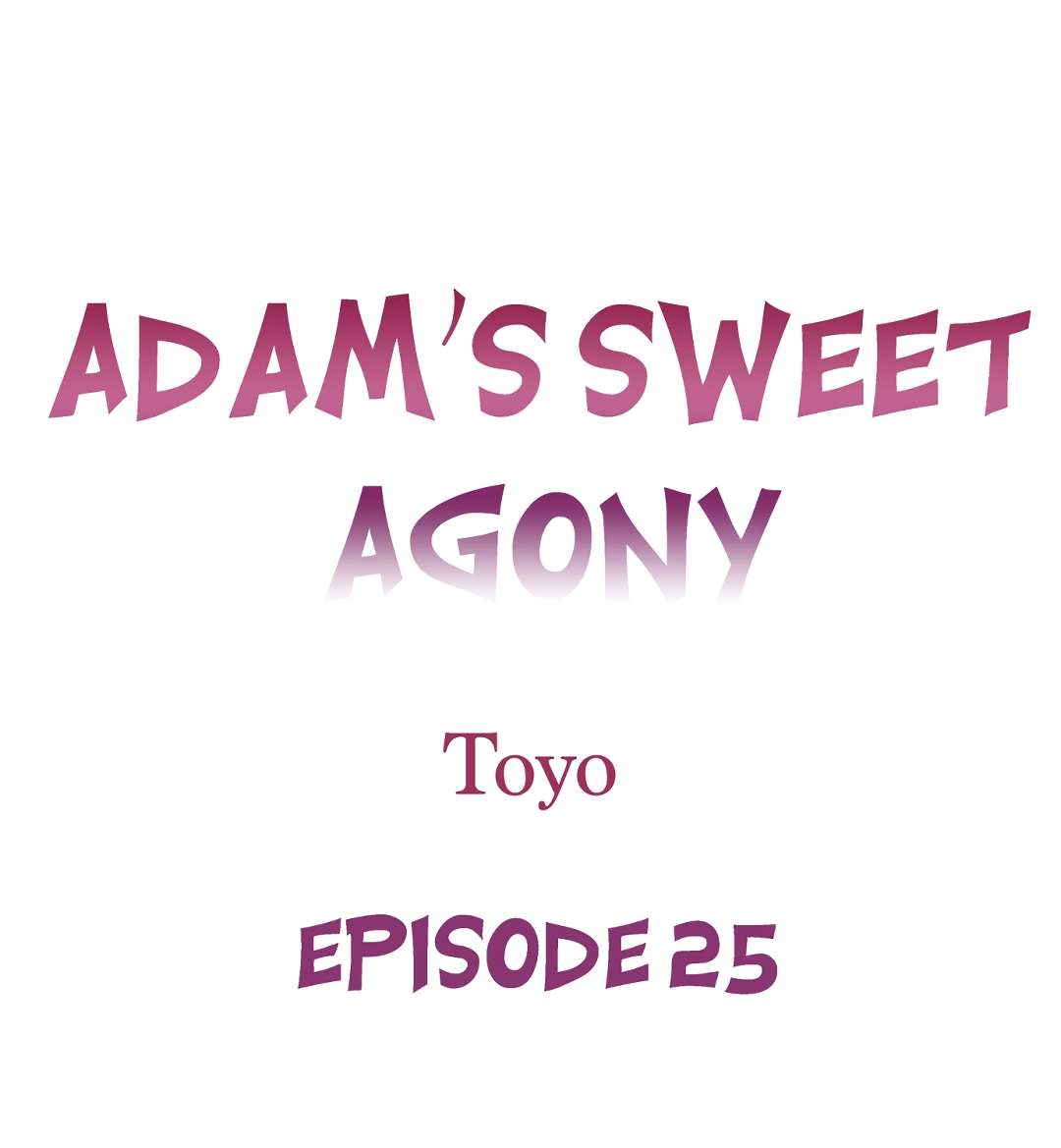 La dulce agonia de Adam Capítulo 25 - Página 2
