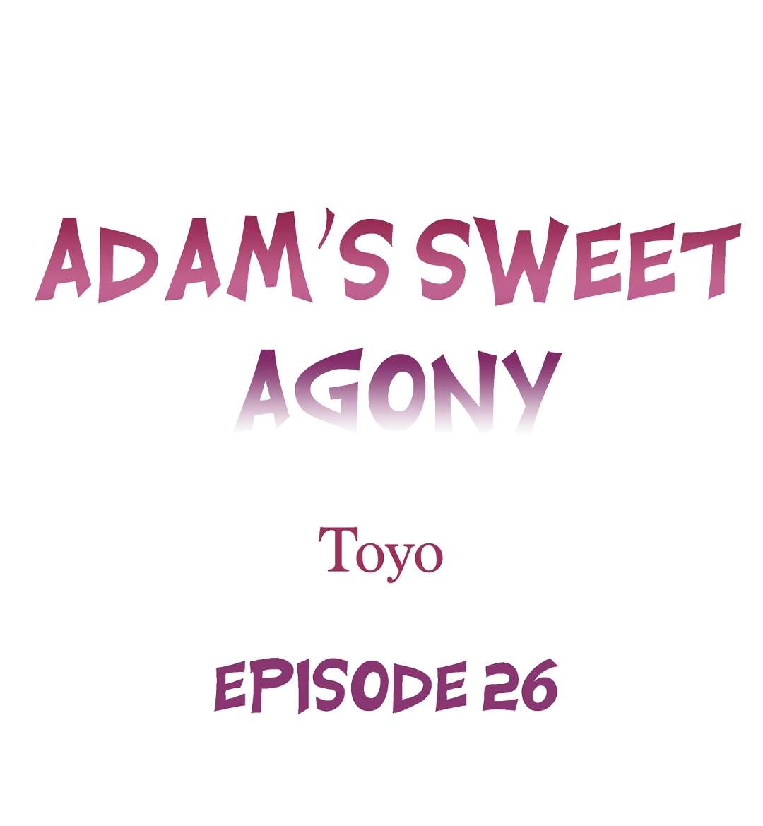 La dulce agonia de Adam Capítulo 26 - Página 2