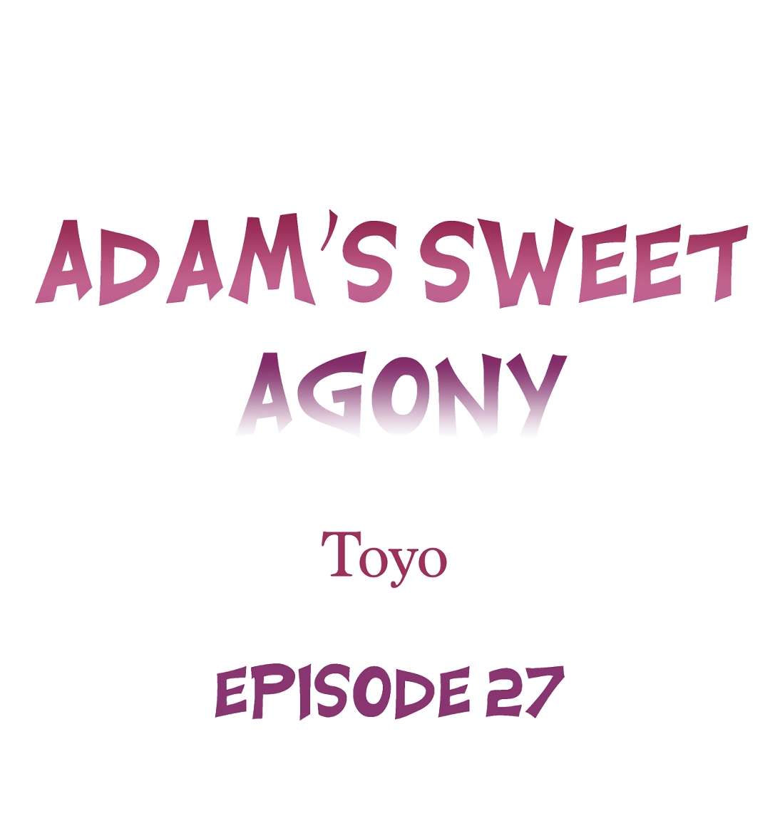 La dulce agonia de Adam Capítulo 27 - Página 2