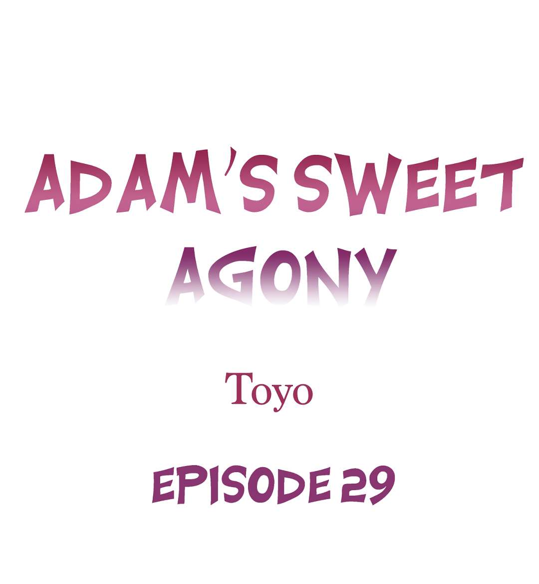 La dulce agonia de Adam Capítulo 29 - Página 2