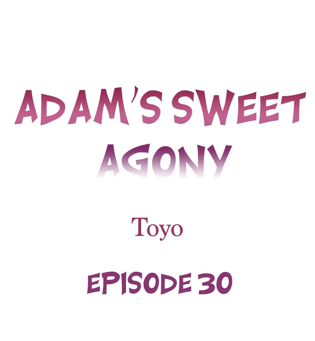 La dulce agonia de Adam Capítulo 30 - Página 2