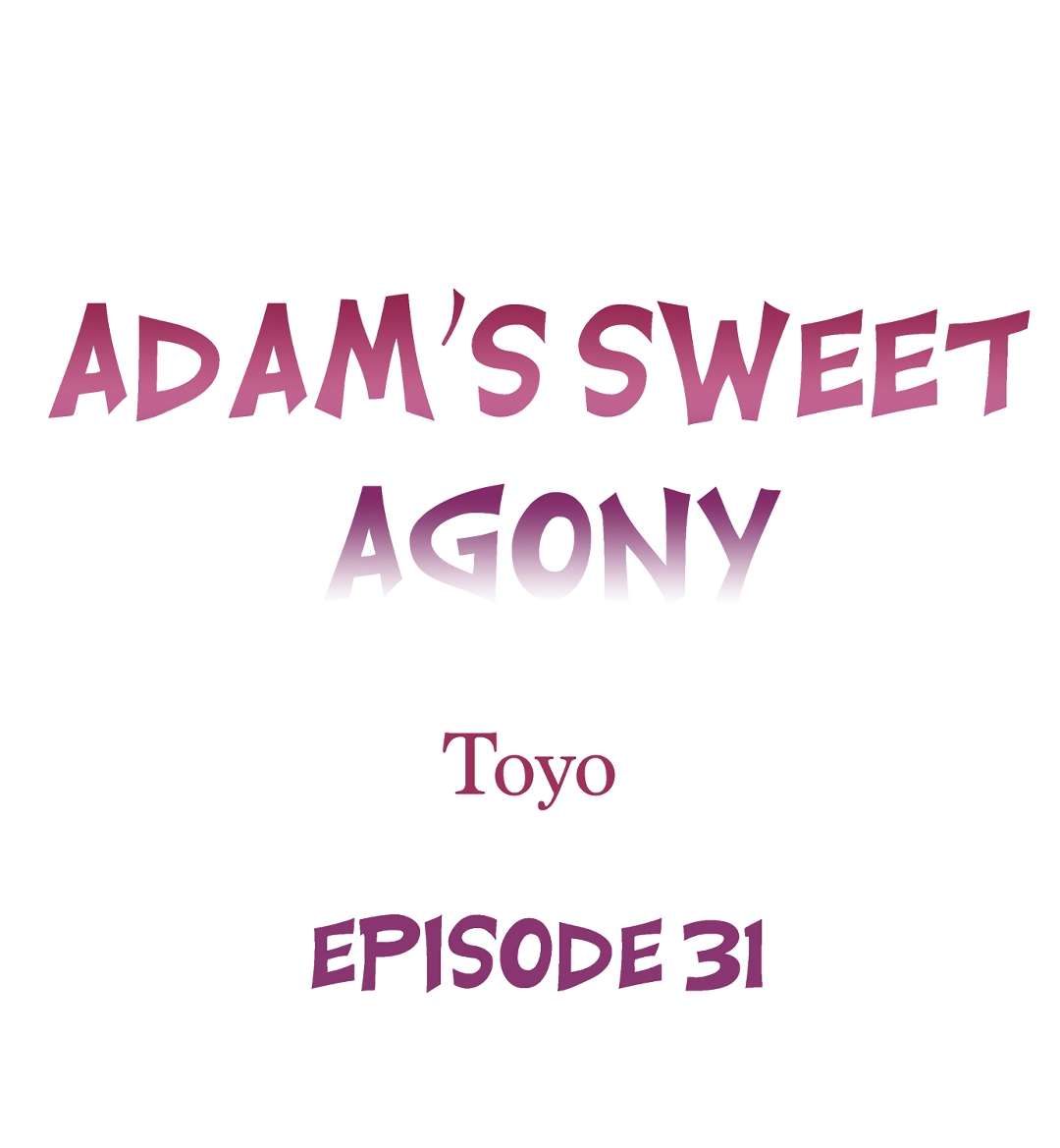 La dulce agonia de Adam Capítulo 31 - Página 2