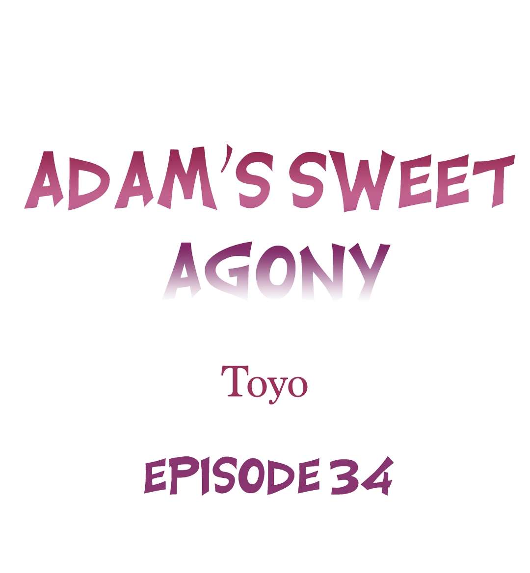 La dulce agonia de Adam Capítulo 34 - Página 2