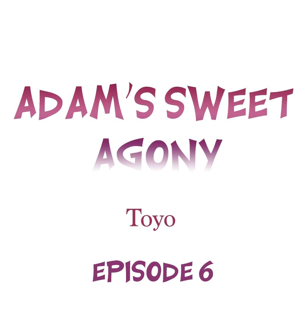La dulce agonia de Adam Capítulo 6 - Página 2