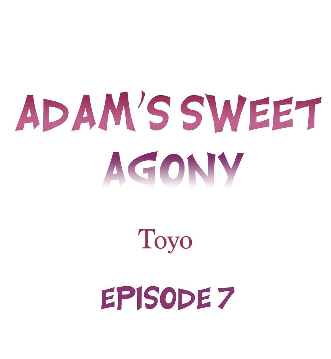 La dulce agonia de Adam Capítulo 7 - Página 2