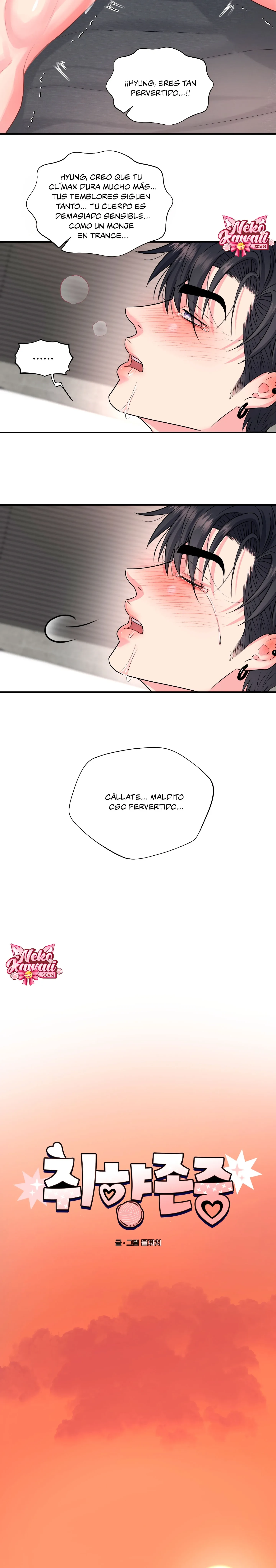 Se respeta tu gusto Capítulo 15 - Página 10