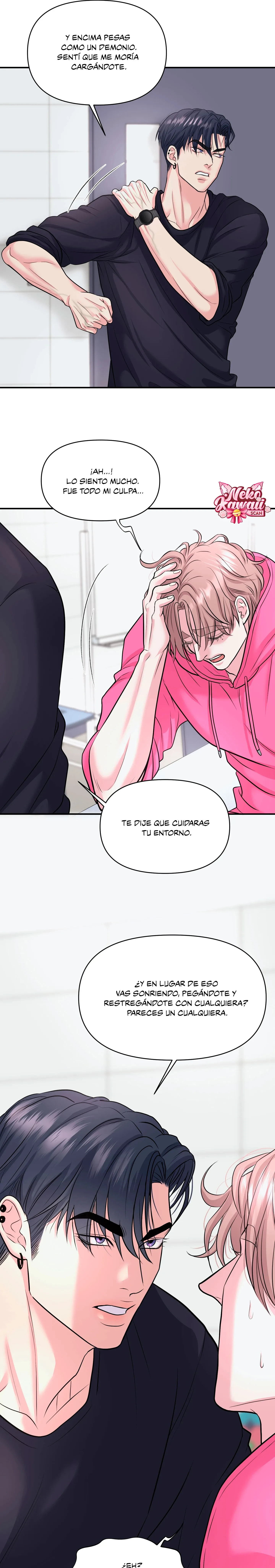 Se respeta tu gusto Capítulo 18 - Página 5